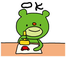 Everyday of Kunekuma sticker #3096710