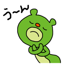 Everyday of Kunekuma sticker #3096721