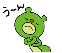 Everyday of Kunekuma sticker #3096721