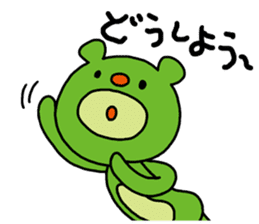 Everyday of Kunekuma sticker #3096722