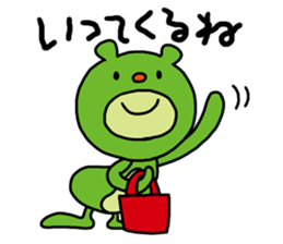 Everyday of Kunekuma sticker #3096730