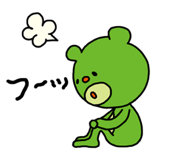 Everyday of Kunekuma sticker #3096737