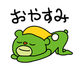 Everyday of Kunekuma sticker #3096738