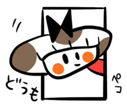 Loose girls sticker #3097042