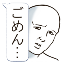 VariousfacesSticker sticker #3097062