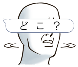 VariousfacesSticker sticker #3097063