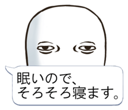 VariousfacesSticker sticker #3097066