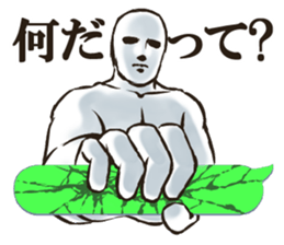 VariousfacesSticker sticker #3097069