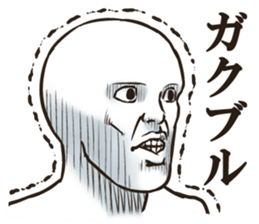 VariousfacesSticker sticker #3097075