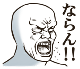 VariousfacesSticker sticker #3097080