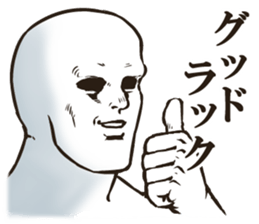 VariousfacesSticker sticker #3097081