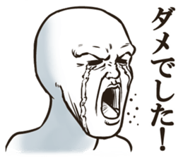 VariousfacesSticker sticker #3097082