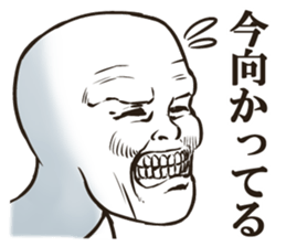 VariousfacesSticker sticker #3097083