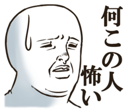 VariousfacesSticker sticker #3097087