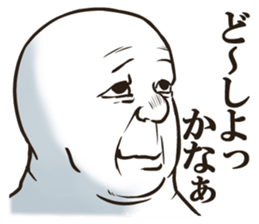 VariousfacesSticker sticker #3097090