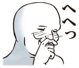 VariousfacesSticker sticker #3097092