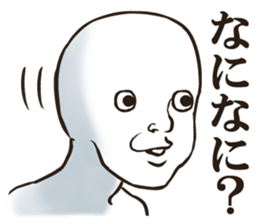 VariousfacesSticker sticker #3097093