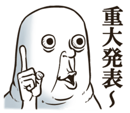 VariousfacesSticker sticker #3097094