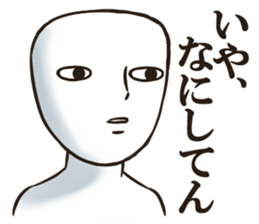 VariousfacesSticker sticker #3097095