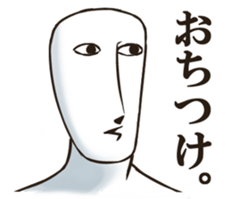 VariousfacesSticker sticker #3097096