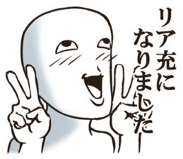 VariousfacesSticker sticker #3097098