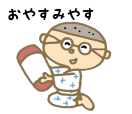 DECHIN IN SENBA sticker #3097219