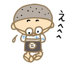 DECHIN IN SENBA sticker #3097231