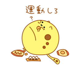 Diet sticker sticker #3097259