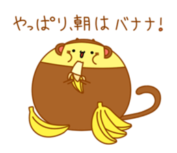 Diet sticker sticker #3097263