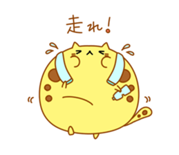 Diet sticker sticker #3097264