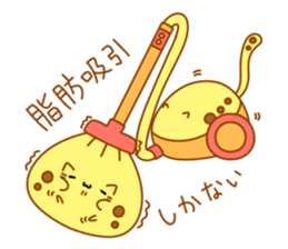 Diet sticker sticker #3097267