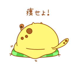 Diet sticker sticker #3097273