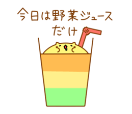 Diet sticker sticker #3097275