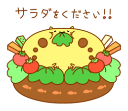 Diet sticker sticker #3097280