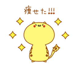 Diet sticker sticker #3097283