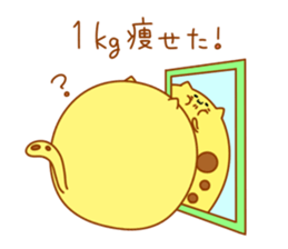 Diet sticker sticker #3097284