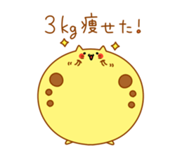 Diet sticker sticker #3097286