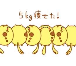 Diet sticker sticker #3097287