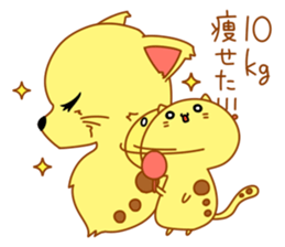 Diet sticker sticker #3097288