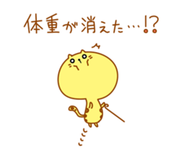 Diet sticker sticker #3097290