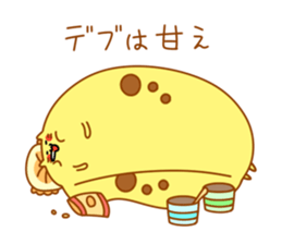 Diet sticker sticker #3097291