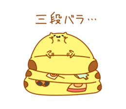 Diet sticker sticker #3097293