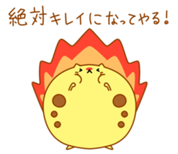 Diet sticker sticker #3097296