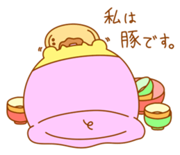 Diet sticker sticker #3097298