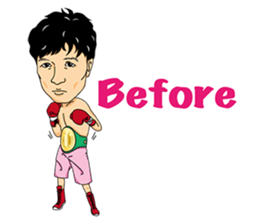 OHASHI BOXING GYM 2nd ROUND sticker #3097349