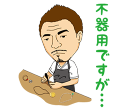 OHASHI BOXING GYM 2nd ROUND sticker #3097356