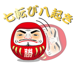 OHASHI BOXING GYM 2nd ROUND sticker #3097357