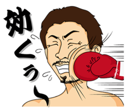 OHASHI BOXING GYM 2nd ROUND sticker #3097366