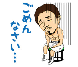 OHASHI BOXING GYM 2nd ROUND sticker #3097367