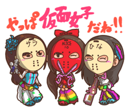 Kamen Joshi sticker #3097499